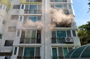 제주 아라동 아파트서 화재 ... 주민들 대피