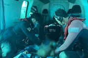 제주 해상서 의식 잃고 쓰러진 베트남 국적 20대 선원 병원 이송