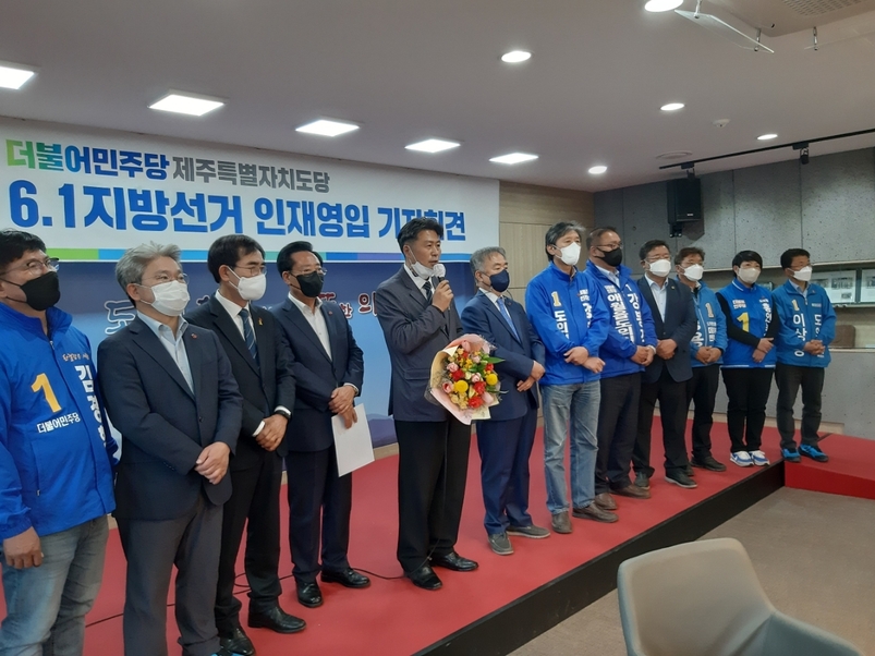 6.1 지방선거 제주시 애월읍갑 선거구 민주당 전략공천 후보로 결정된 장정훈 이사장. 
