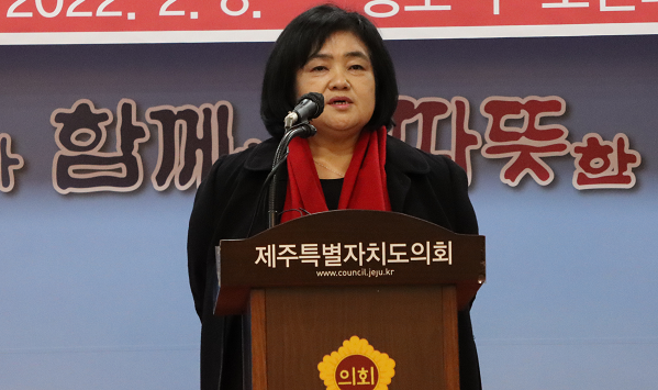 부임춘 