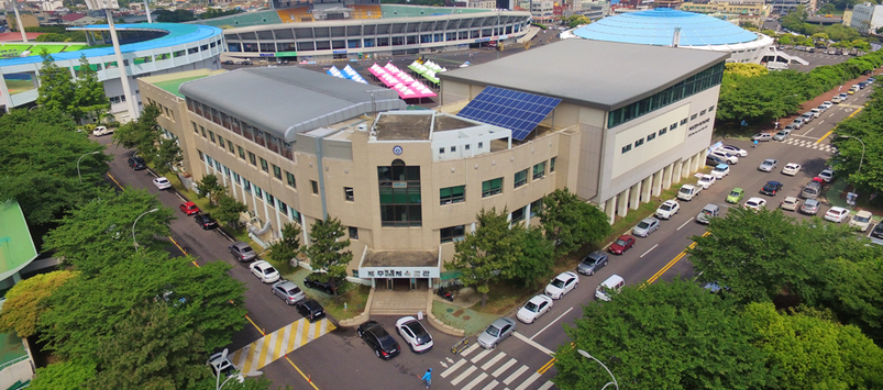 제주도체육회관.