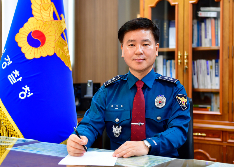 이상률 신임 제주경찰청장.