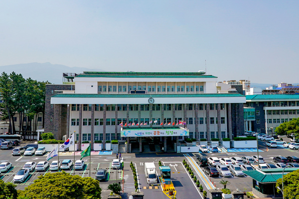 제주도청