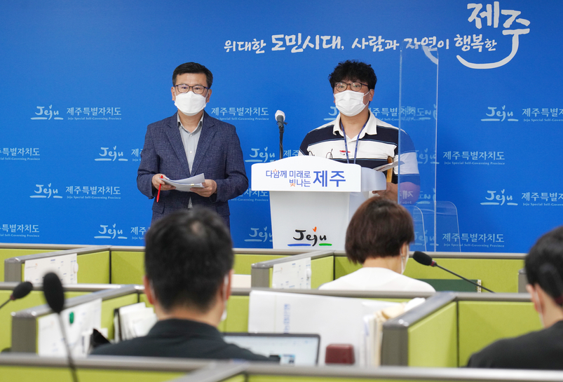 18일 오전 제주도청 3층 기자실에서 하반기 청년지원사업에 대한 브리핑이 열리고 있다. 