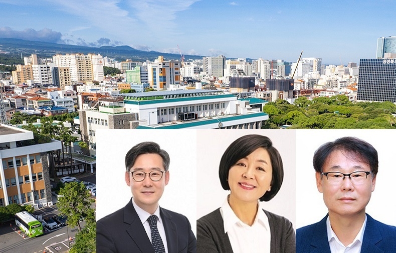왼쪽부터 김호민 제주에너지공사 사장 후보자, 이선화 ICC JEJU 대표이사 후보자, 양덕순 제주연구원 원장 후보자. 
