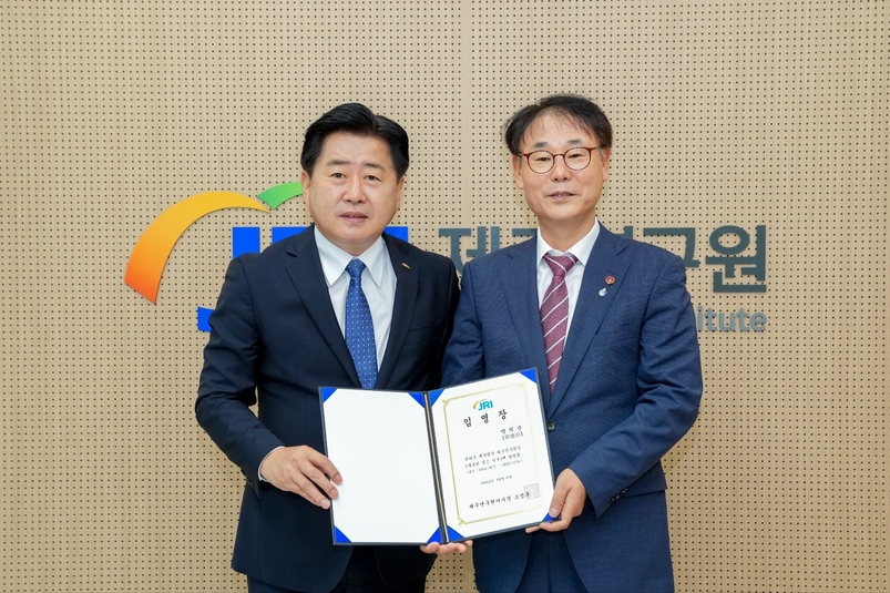 오영훈 제주지사와 양덕순 신임 제주연구원장. 