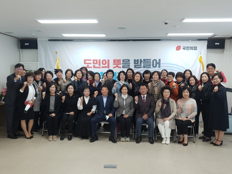 국민의힘 제주도당 여성위원회 출범식이 20일 오전 도당시 회의실에서 열렸다.