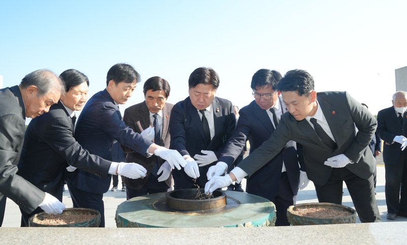 7일 오전 4·3평화공원 위령공원에서 4.3 생존희생자 및 유족 등에 대한 국가보상금 지급 관련 기념행사가 열리고 있다. 
