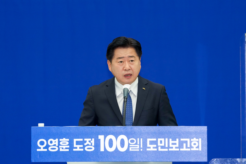 오영훈 제주지사가 지난달 6일 오전 9시 제주도청 4층 탐라홀에서 취임 100일 도민보고회를 갖고 있다. 