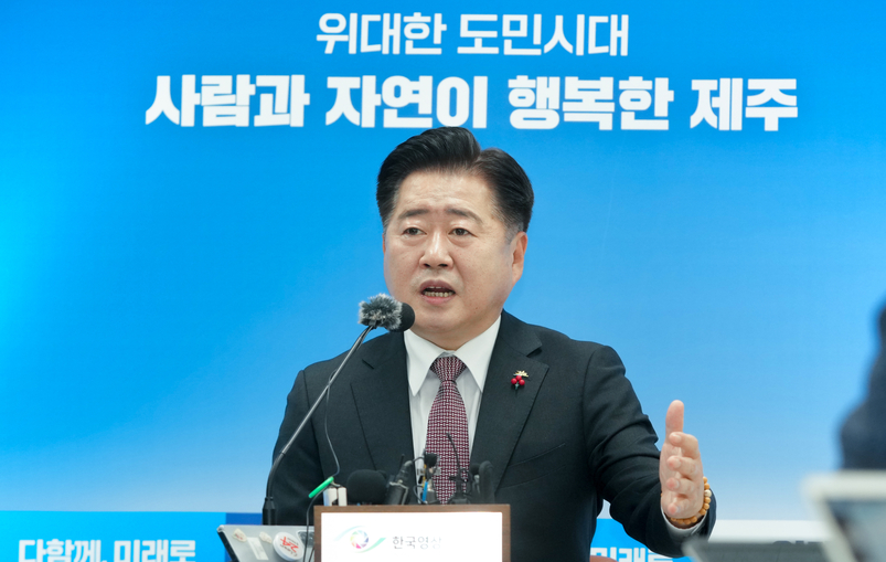 오영훈 제주지사가 19일 오전 11시 제주도청 2층 소통회의실에서 기자 간담회를 갖고 있다. 