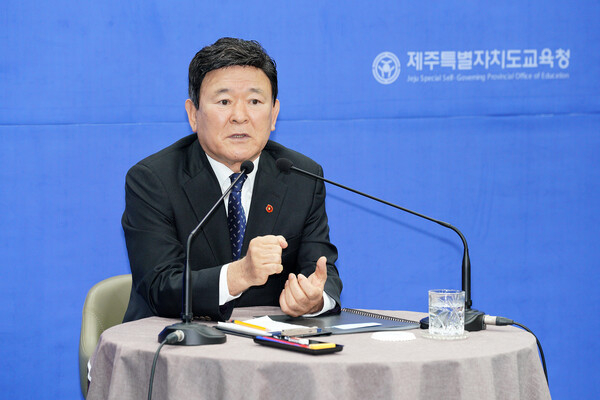 김광수 제주도교육감. 