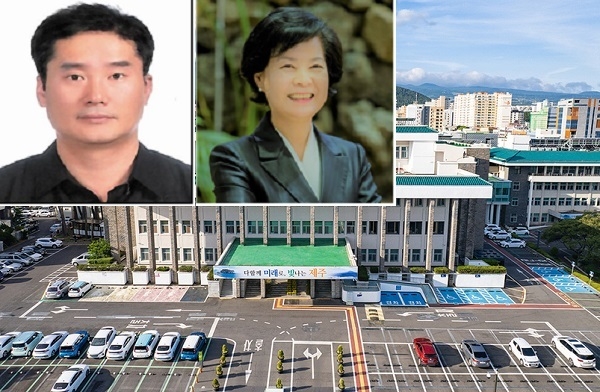 허문정 기획조정실장, 김애숙 제주도의회 사무처장.