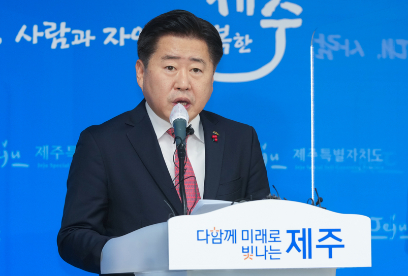 오영훈 제주지사