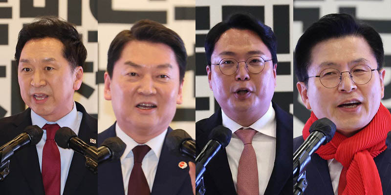 김기현, 안철수, 천하람, 황교안 국민의힘 당대표 후보. 