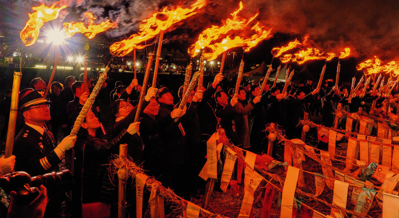 제주 들불축제 현장.