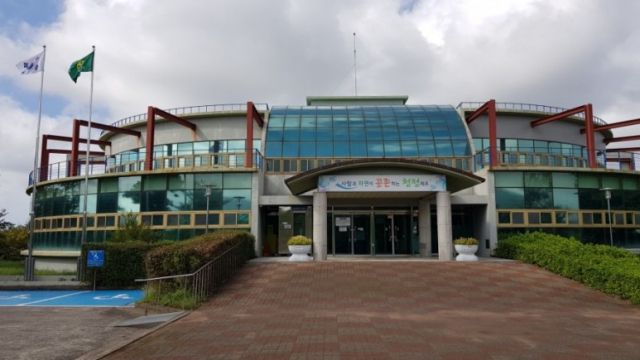 제주도 동물위생시험소