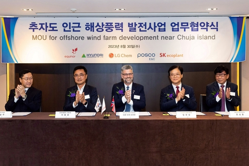 에퀴노르, 현대엔지니어링, LG화학, 포스코이앤씨, SK에코플랜트 등 국내.외 5개사가 추자도 인근 해상풍력 발전사업 업무협약을 체결했다. 