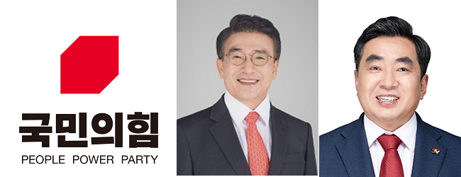 서귀포시 국회의원 선거구 예비후보 고기철 전 제주경찰청장(왼쪽), 이경용 전 제주도의원