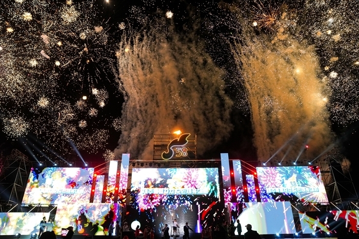 지난 19일 열린 제58회 제주도민체육대회 개회식