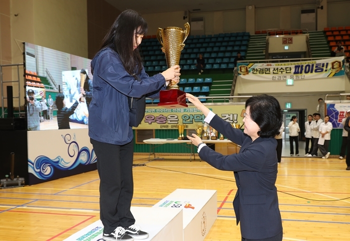 지난 21일 열린 제58회 도민체육대회 폐회식