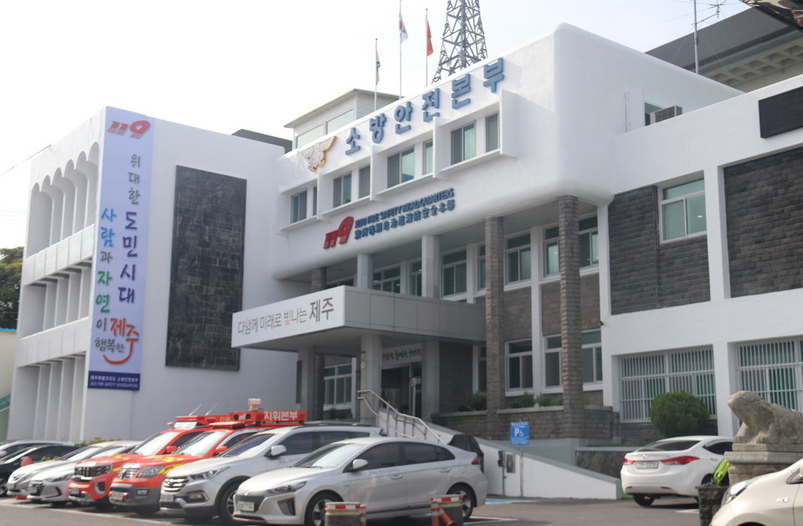 소방안전본부는 지난 6일 신양해수욕장에서 60대 여성 A씨가 물에 빠져 숨졌다고 밝혔다. [제주소방안전본부 제공}