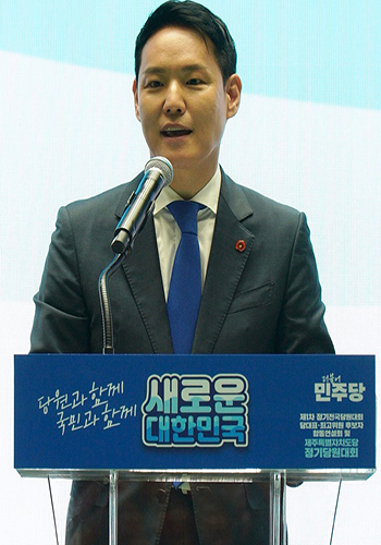 김한규 신임 제주도당위원장