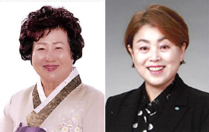 왼쪽부터 김만덕상 김춘열·김미자씨