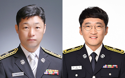 왼쪽부터 김형훈 소방경, 박용태 소방위