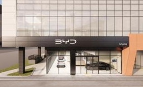 중국 BYD 전기차 브랜드.