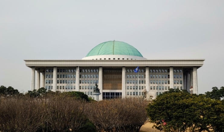 국회의사당
