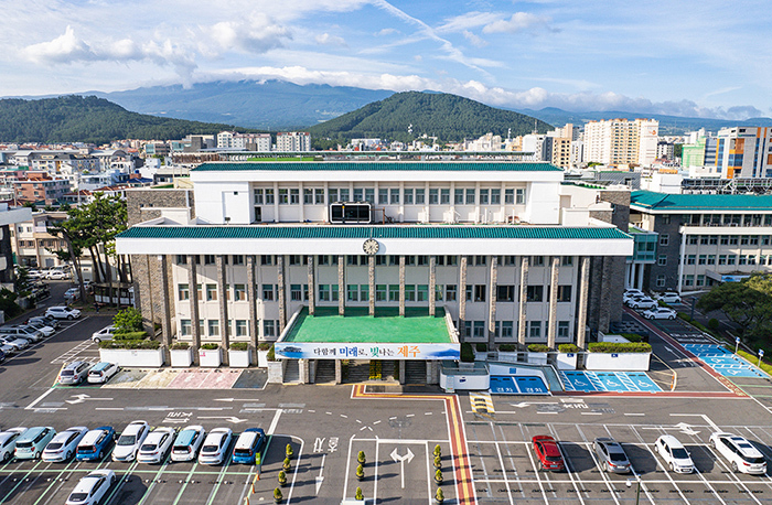 제주도청