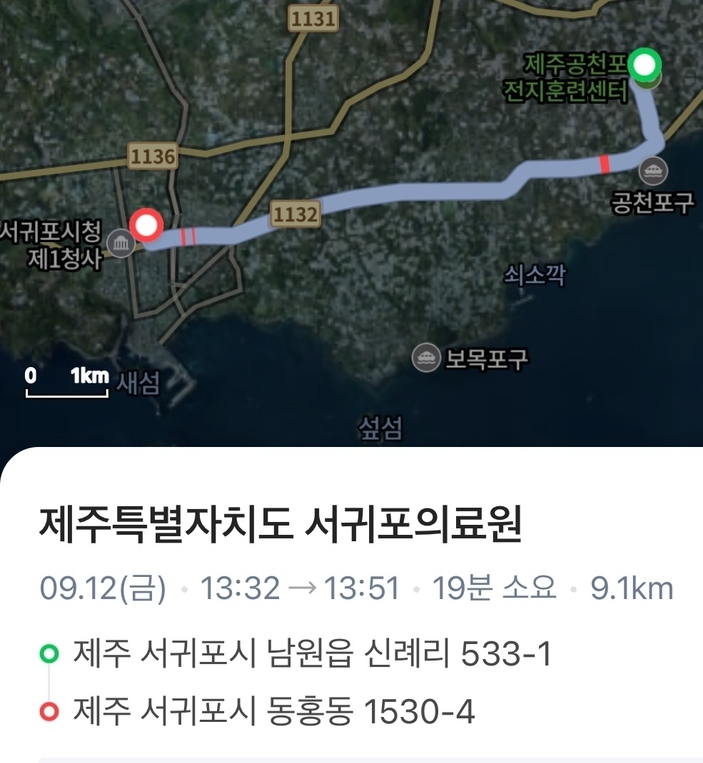 내비게이션 등에서도 주항거리와 소요시간을 19분이라고 알리고 있다.