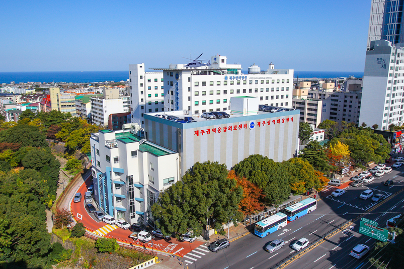 제주한라병원
