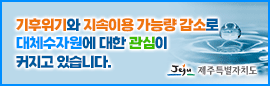 배너