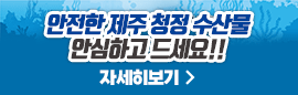 배너