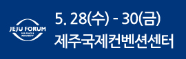 배너