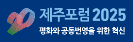 배너