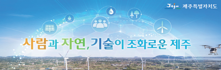 배너