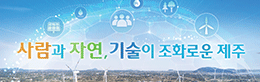 배너