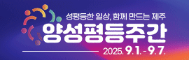 배너