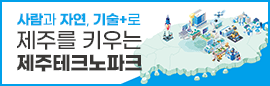 배너