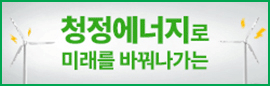 배너