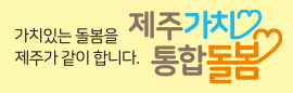 배너
