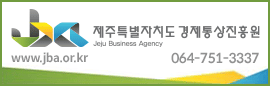 배너