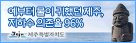 배너