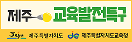 배너
