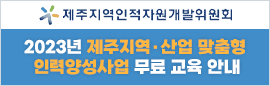 배너