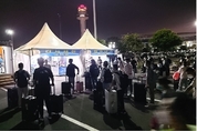 제주, 5월부터 공항만 특별입도절차 운영 중단