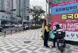 이륜차·개인형 이동장치 법규위반 시내권 집중단속