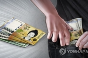 종교시설만 골라 금품 훔진 50대, 경찰에 구속